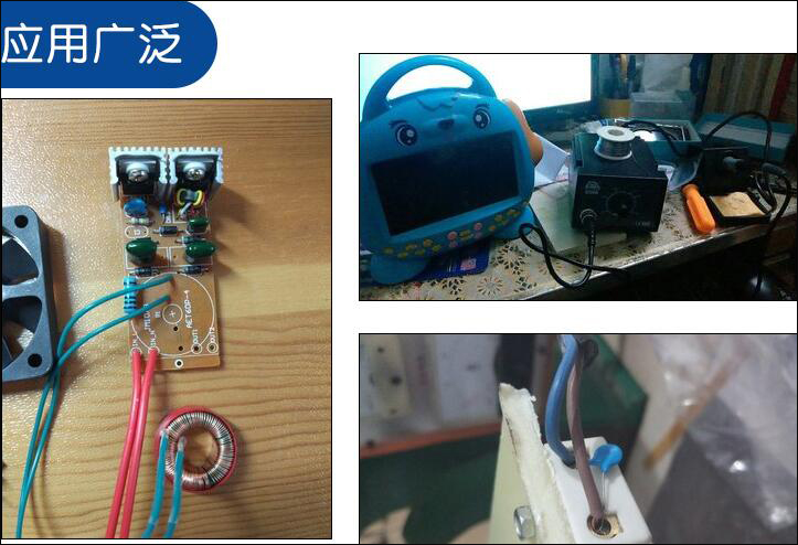 高壓瓷片電容103M-2KV應(yīng)用