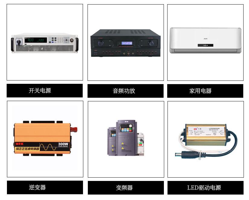 滌綸電容器應用