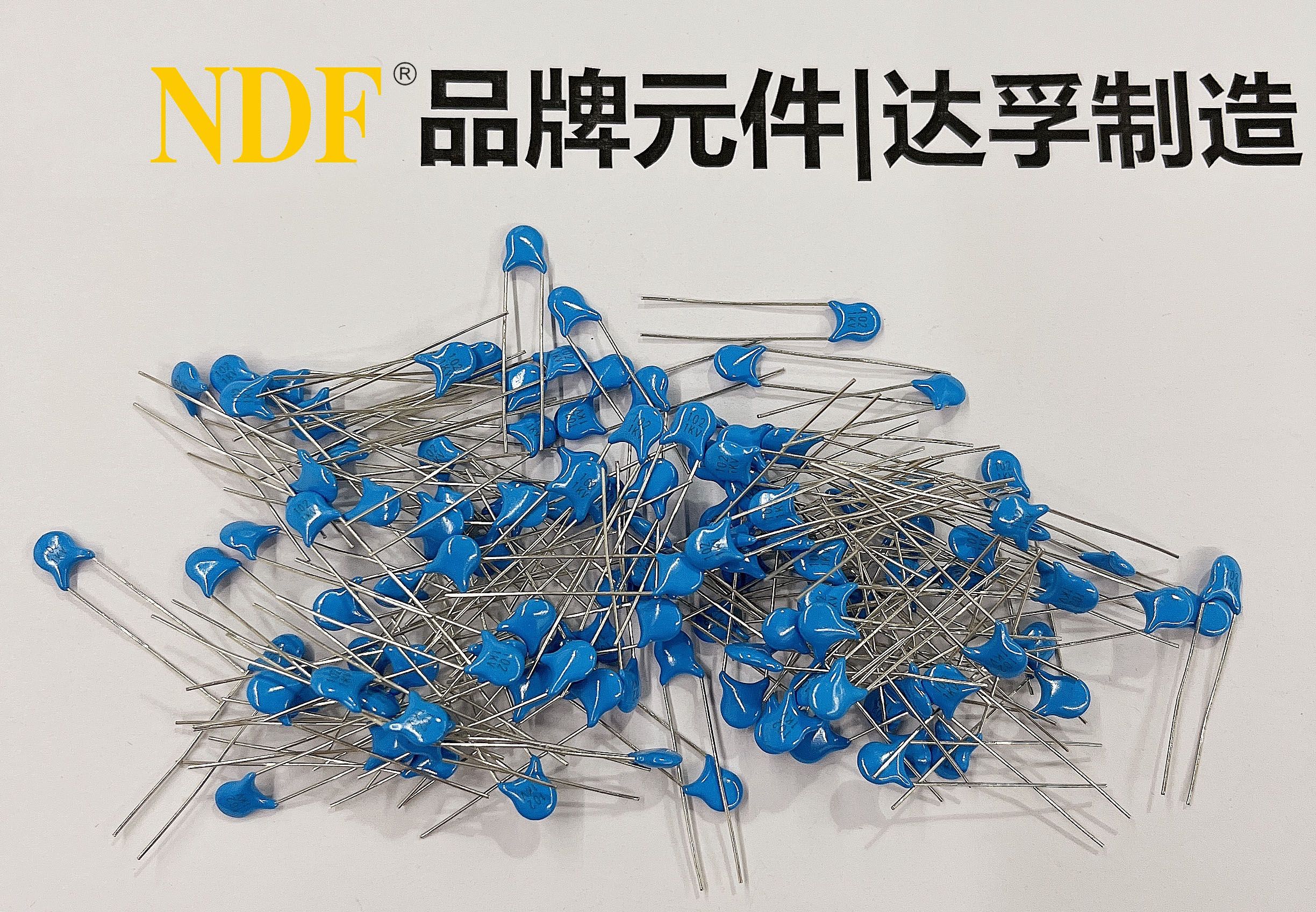 達(dá)孚電子教您認(rèn)識(shí)陶瓷電容器(瓷介電容器)