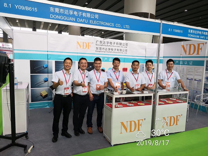 熱烈祝賀達孚電子（NDF）參加2019亞太國際電源產(chǎn)品及技術(shù)展覽會